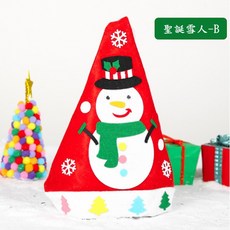 DIY不織布聖誕帽 聖誕節裝飾材料包, 1個, 聖誕雪人-B(有附帽子)