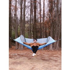 캠핑 해먹 그네 백 해머건반 접이식침대 스탠드 헤먹 튜브, 풀컬러 해먹 색상은 랜덤배포 260x140cm
