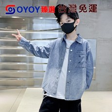 OY1 男童牛仔長袖襯衫 繡花翻領 中大童 春秋款