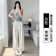 寬鬆闊腿涼感防曬褲 夏季薄款冰絲速乾運動褲
