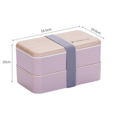 심플오피스 2단 도시락 세트 도시락 도시락, pink, 1개