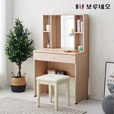[보루네오 하우스] 앳홈 심플리 800 화장대+스툴, 색상:메이플