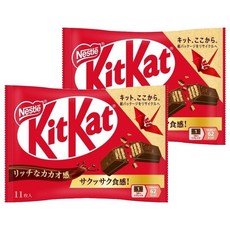 KitKat 리치한 카카오느낌 11개입, 127.6g, 2개