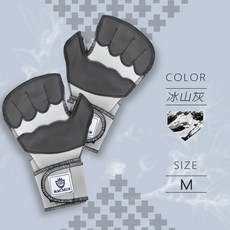 MACMUS 半指運動手套 健身重訓舉重護掌防繭耐磨透氣手套, 冰山灰 ,女生版型(單一尺寸), 1個