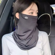 防曬口罩 冰涼透氣 遮陽麵紗 護頸 騎行帽 附帶冰袖組合, 【變色標面罩】黑色,均碼, 1個