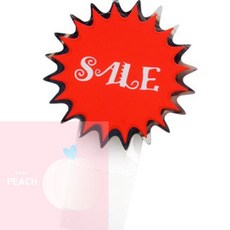 PH 신상품 마트POP 매장POP 쇼카드