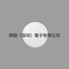安卓鴻蒙IOS通用軌跡防丟器gps寵物定位器airtag老人兒童追蹤神器, 1個, 白色A6【安卓蘋果通用】