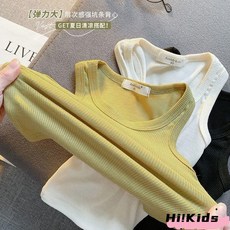 工字彈力背心 純棉夏季洋氣男女童坑條工字彈力莫代爾背心兒童薄款無袖童裝