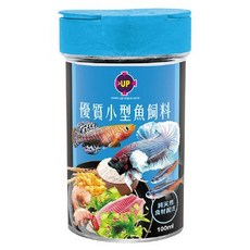 UP 雅柏 小型魚飼料 孔雀魚飼料 燈科魚 鬥魚 球魚專用 增艷飼料, 1個, 45G