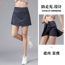假兩件運動短裙女速乾防走光跑步健身半身裙網球裙褲薄款夏季