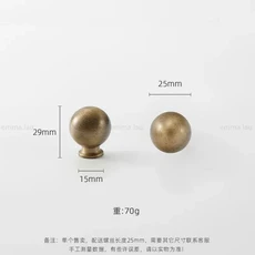 가구손잡이 엔틱 서랍 도어 붙박이장 방문 인테리어 DIY 싱크대 가벼운 고급 황동 가구는 복고풍 긴 스트립, 27 02-25MM