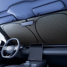 SEAMETAL 차량용 앞유리 원터치 햇빛가리개, 1개, 라듐 광채