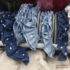 빌리진 데님 2단 인타리본 하트 청지 와이어 인타레이스 DIY애견옷, 2개, 2단 진청