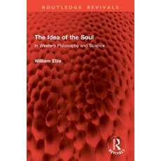 (英文圖書)The Idea of the Soul: In Western Philosophy and Science 平裝版, Routledge, 英語