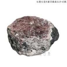 紅寶石資料庫守護者0618-42號 Ruby Record Keeper ⁡王者之石，守護心臟與愛的寶石