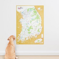 강아지여행 전국지도 반려견전용 스크래치맵