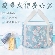 TEIDAN 折疊泡腳桶, 1個, 黑檸檬