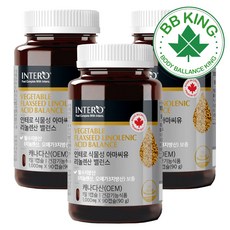 인테로 식물성 아마씨유 리놀렌산 90g, 3개, 90정