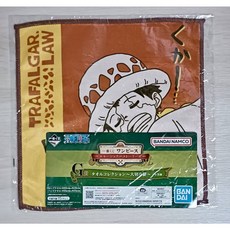 一番賞 龍珠超 H賞 毛巾