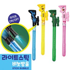 라이트 스틱버블 버블스틱 수동버블 비눗방울 비누방울, 12개