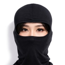보들이 자외선 차단 쿨 바라클라바 여름용 남녀공용, 3개, 블랙