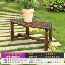 원형 벤치 야외 공원 원형벤치 의자 나무 둘레 정원 쉼터 등받이, J. 브루노 브라운 스툴