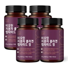 자연바름 비오틴 500ug 저분자 피쉬 콜라겐 펩타이드, 70정, 4개