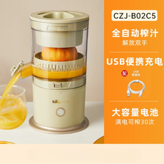 Bear 榨汁機, 綠色. 單盤【渣汁分離 * 滿電可榨30次, CZJ-B02C5