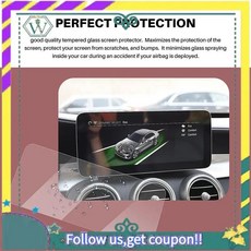 클래스 차량용 네비게이션 화면 보호기 강화 유리 필름, 1. transparent