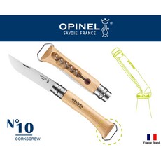 Opinel No. 10 櫸木柄軟木塞開瓶器, 1個