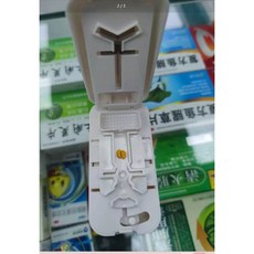 YULIKIKER 多功能切藥器 附磨藥功能, 1個