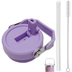 Siemzon 텀블러 밀폐 뚜껑 20온스 30온스휴대용 밀폐 뚜껑, 퍼플, 1개, 591ml