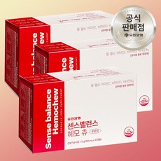 유한양행 센스밸런스 헤모 츄 푸룬맛 츄어블 철분제 엽산 비타민 30캡슐 3개, 30정