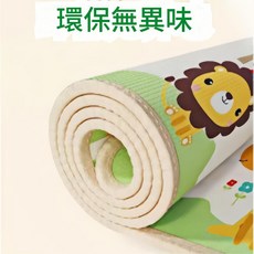 加厚環保無毒嬰兒爬行墊 雙面圖案 易清潔 防水設計, 雙面圖案0.5釐米 / 益智早教 / 圖案隨機