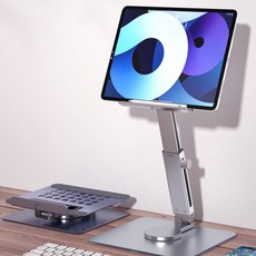 온업 프리미엄 높이조절 태블릿 거치대, 실버, 실버