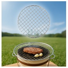 바구니룸 304스텐 미니 원형 석쇠 13cm 휴대용 캠핑 그릴망 캠핑 석쇠