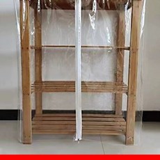 선반 커버 수납장 카바 PVC 문의 제작 주문제작 주문 방수 판매자 덮개, B. 사용자 정의 사이즈에 대해서는 고객 서비, 1개