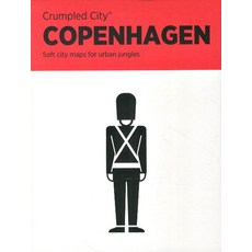 코펜하겐(Copenhagen), 피노비앤디