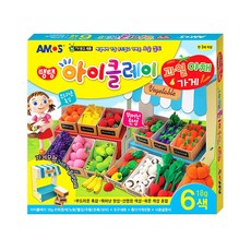 아모스 탱탱아이클레이 과일야채가게 6색, 흰색, 초록, 빨강, 노랑, 보라, 주황, 18g, 1개