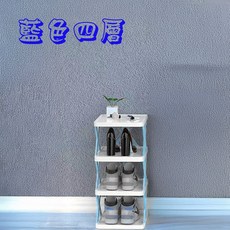 輕便式組合鞋櫃 層架, 藍色 4層 26*24*49.5公分, 藍色, 4