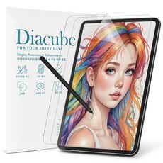다이아큐브 베이직스 베이직탭 10.1인치 BT1124FW 저반사 사각사각 종이질감 항균 블루라이트차단 액정보호필름 간편부착, 저반사 종이질감 항균 블루라이트차단, 2개