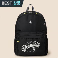 빈폴키즈 가방세트 백팩 가방 신학기선물 초등학생 초등 책가방
