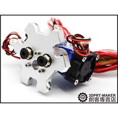 3DPRT 717 效應器 E3DV6 雙噴頭 M4 孔徑 萬向頭 魚眼間距 40mm 各種三角洲
