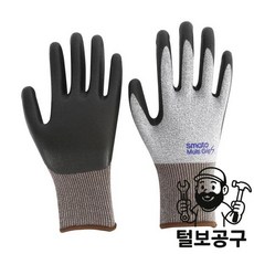 SMATO 코팅장갑 NBR폼코팅장갑 멀티그립 S 회색 (XL) 10조