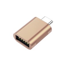 【ZA 喆安】USB3.2 Gen2 10G Type-C公 to A母OTG轉接頭 適用iPhone/手機/平板/筆電, 香檳金色, 1個
