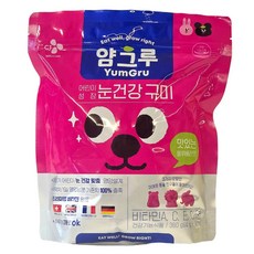[COSTCO] 얌그루 어린이 눈건강 구미 Yumgru Kids Eyecare Gummies, 1개, 360g