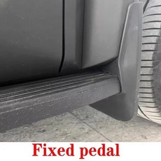 팡청바오 레오파드 덴자 자동차 라이닝 휀더 머드 가드 휠 이너 머드플랩, 5. Fixed fender, 기본