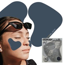 USA제조 아이블랙정품 아이패치 눈부심방지 UV차단 스티커-그레이, 1개