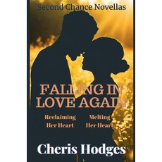 (영문도서)Falling In Love Again Paperback, Cheris Hodges, English, 9798233733529