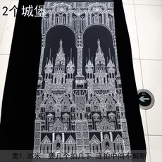 구슬 스팽글 자수 웨딩 패션 64cm 상하 DIY 고급 성 레이스 원단 좌우 135cm 2개, A_2개의 성